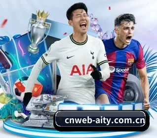 cnweb-aity.com.cn APP