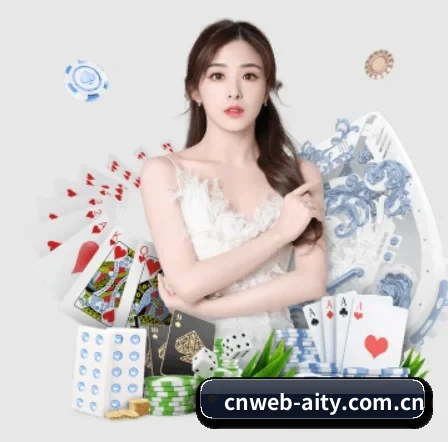 cnweb-aity.com.cn APP